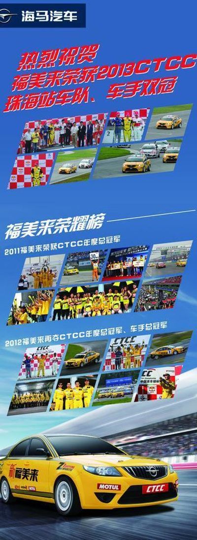 行业ETF风向标丨人形机器人半马赛事点燃科技与资本双引擎机器人ETF易方达（159530）助力产业一键布局