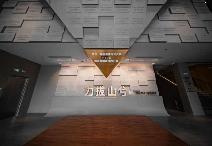 content(图2)